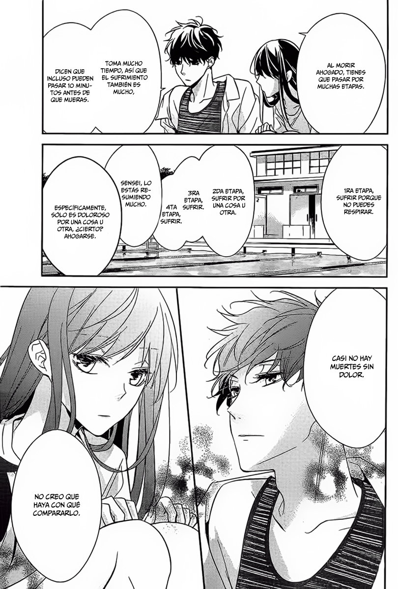 Tsuiraku JK to Haijin Kyoushi Capitulo 16 página 11