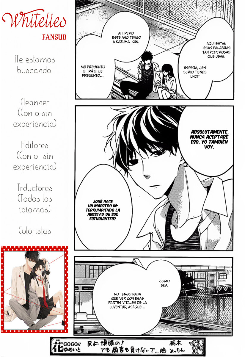 Tsuiraku JK to Haijin Kyoushi Capitulo 16 página 13