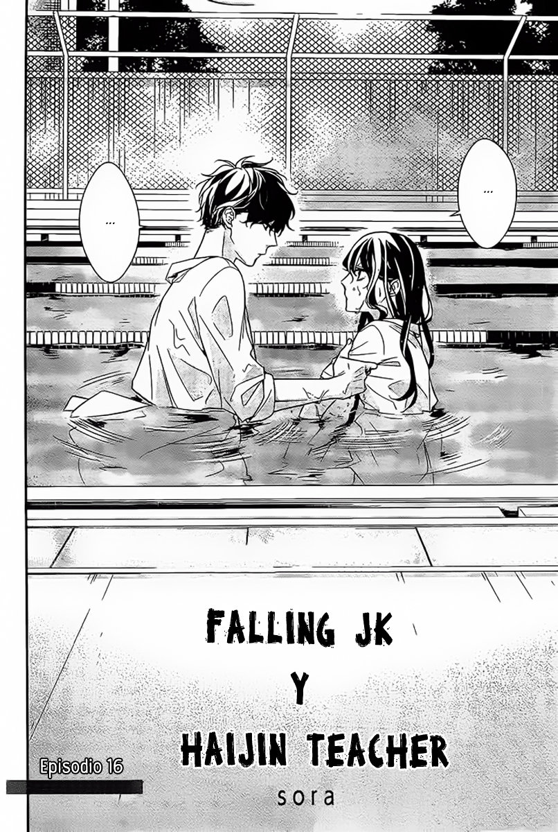 Tsuiraku JK to Haijin Kyoushi Capitulo 16 página 4
