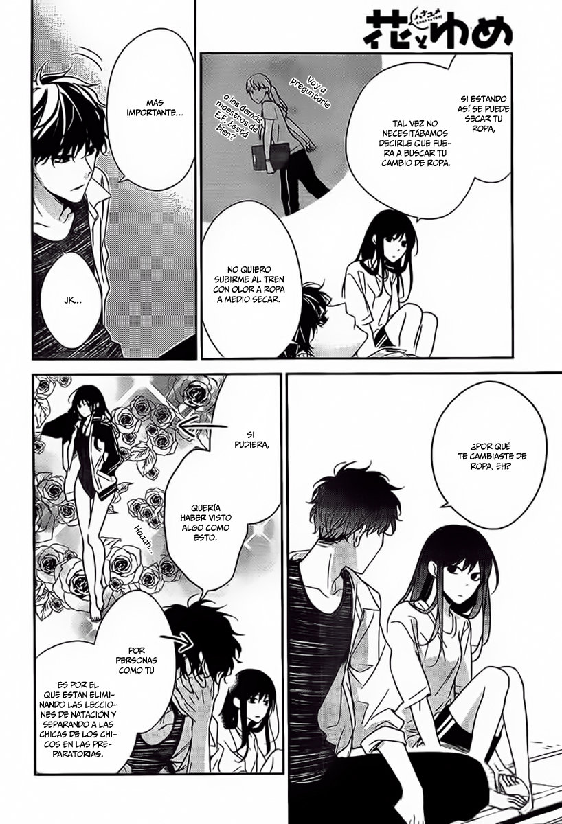 Tsuiraku JK to Haijin Kyoushi Capitulo 16 página 8