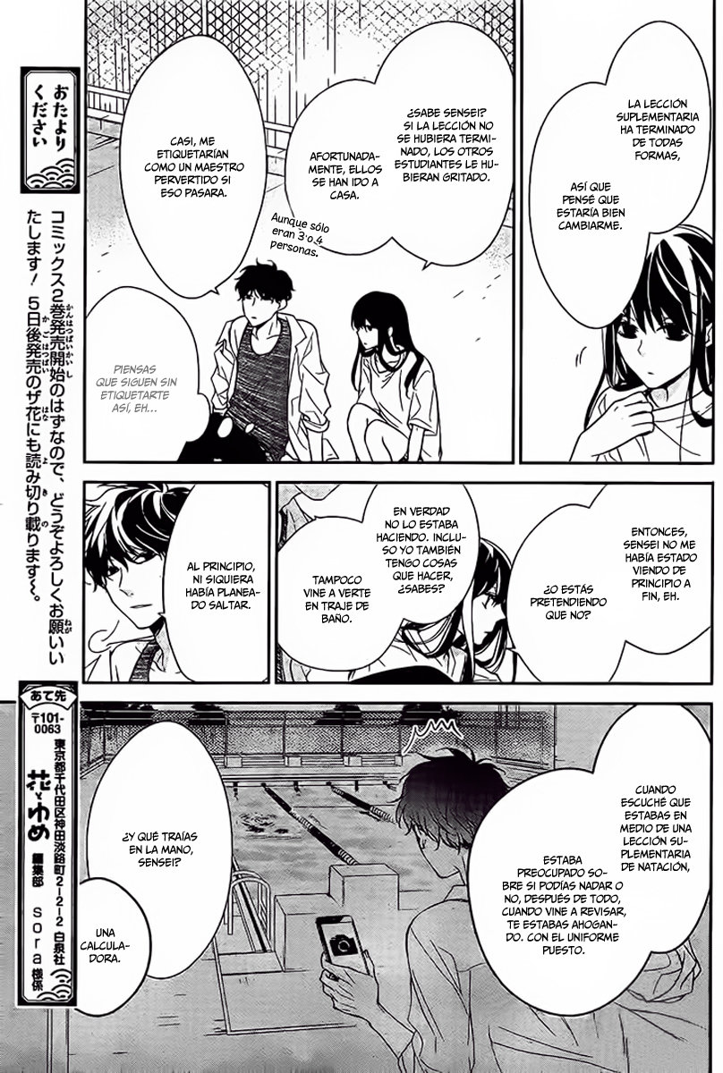 Tsuiraku JK to Haijin Kyoushi Capitulo 16 página 9