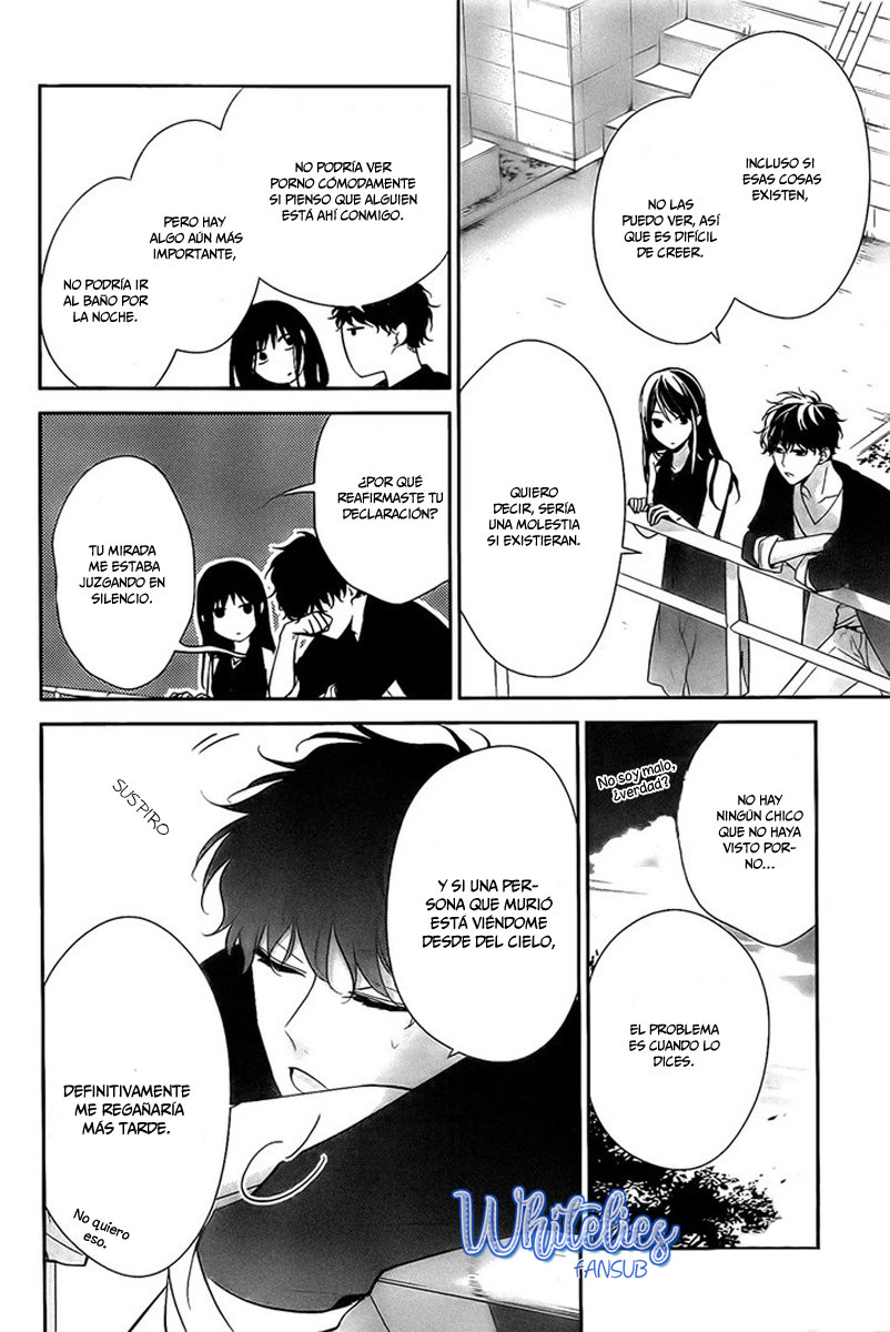 Tsuiraku JK to Haijin Kyoushi Capitulo 17 página 10