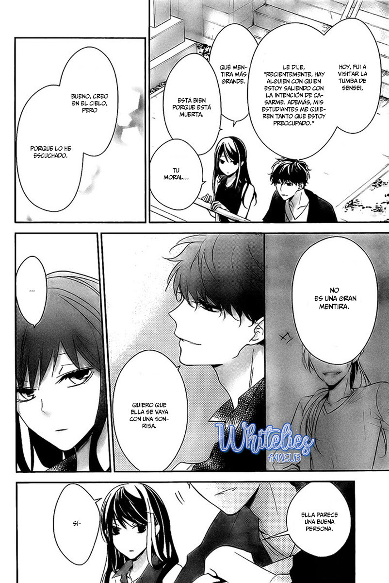 Tsuiraku JK to Haijin Kyoushi Capitulo 17 página 12