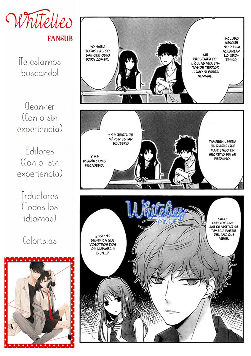 Tsuiraku JK to Haijin Kyoushi Capitulo 17 página 13