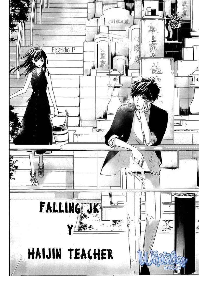 Tsuiraku JK to Haijin Kyoushi Capitulo 17 página 4