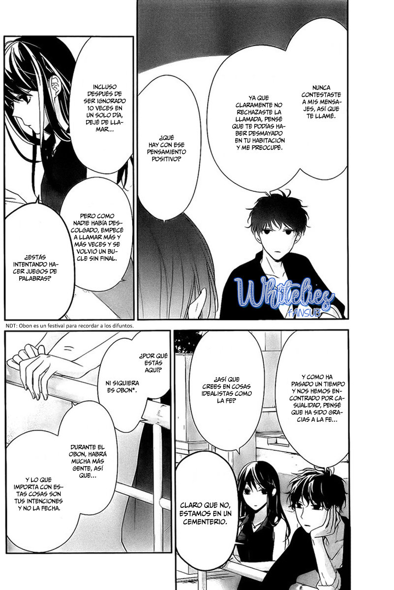 Tsuiraku JK to Haijin Kyoushi Capitulo 17 página 6