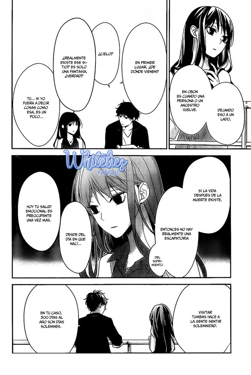 Tsuiraku JK to Haijin Kyoushi Capitulo 17 página 8