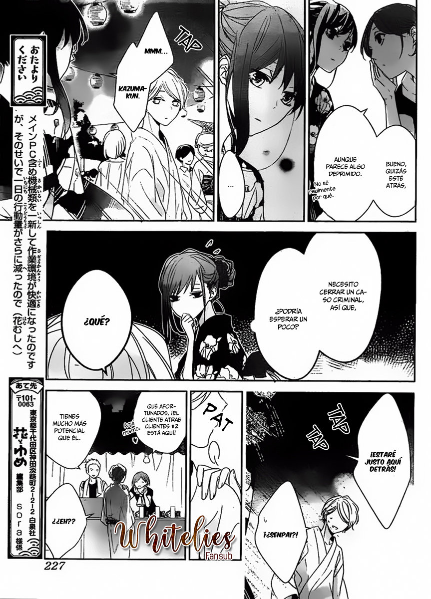 Tsuiraku JK to Haijin Kyoushi Capitulo 18 página 17