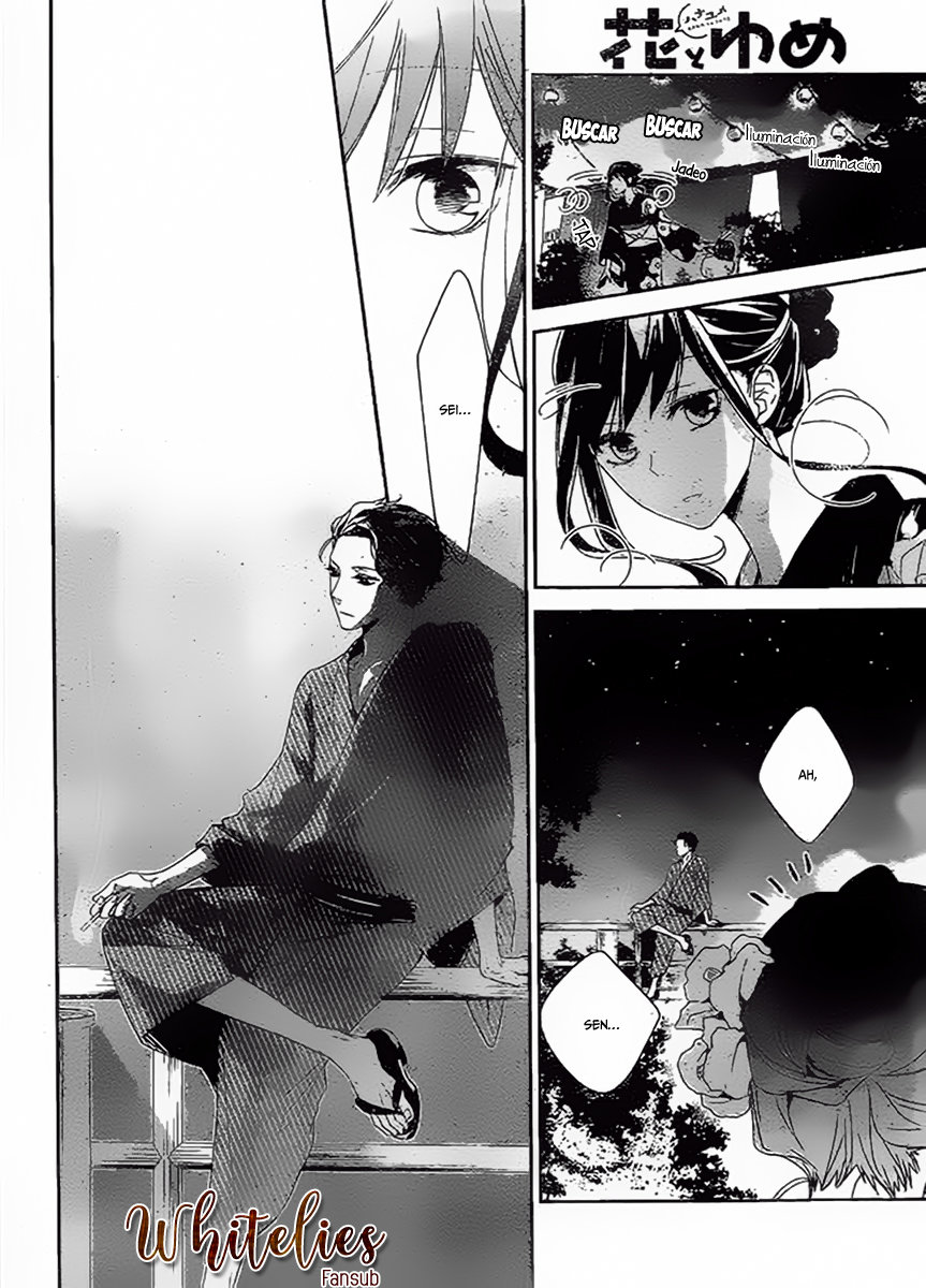 Tsuiraku JK to Haijin Kyoushi Capitulo 18 página 18
