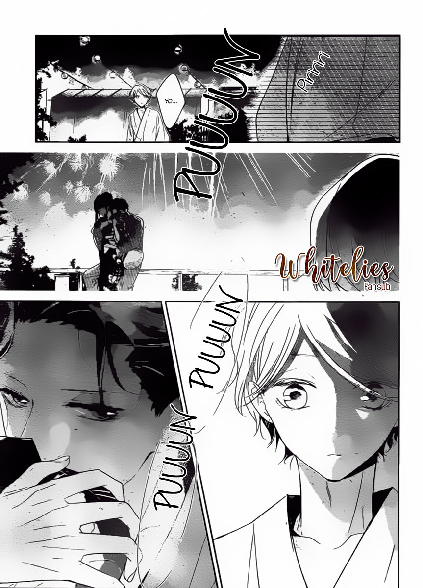 Tsuiraku JK to Haijin Kyoushi Capitulo 18 página 26