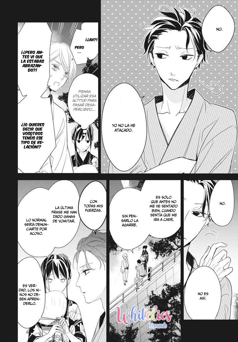 Tsuiraku JK to Haijin Kyoushi Capitulo 19 página 10