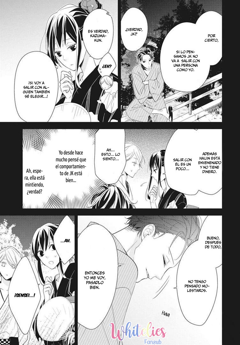Tsuiraku JK to Haijin Kyoushi Capitulo 19 página 11