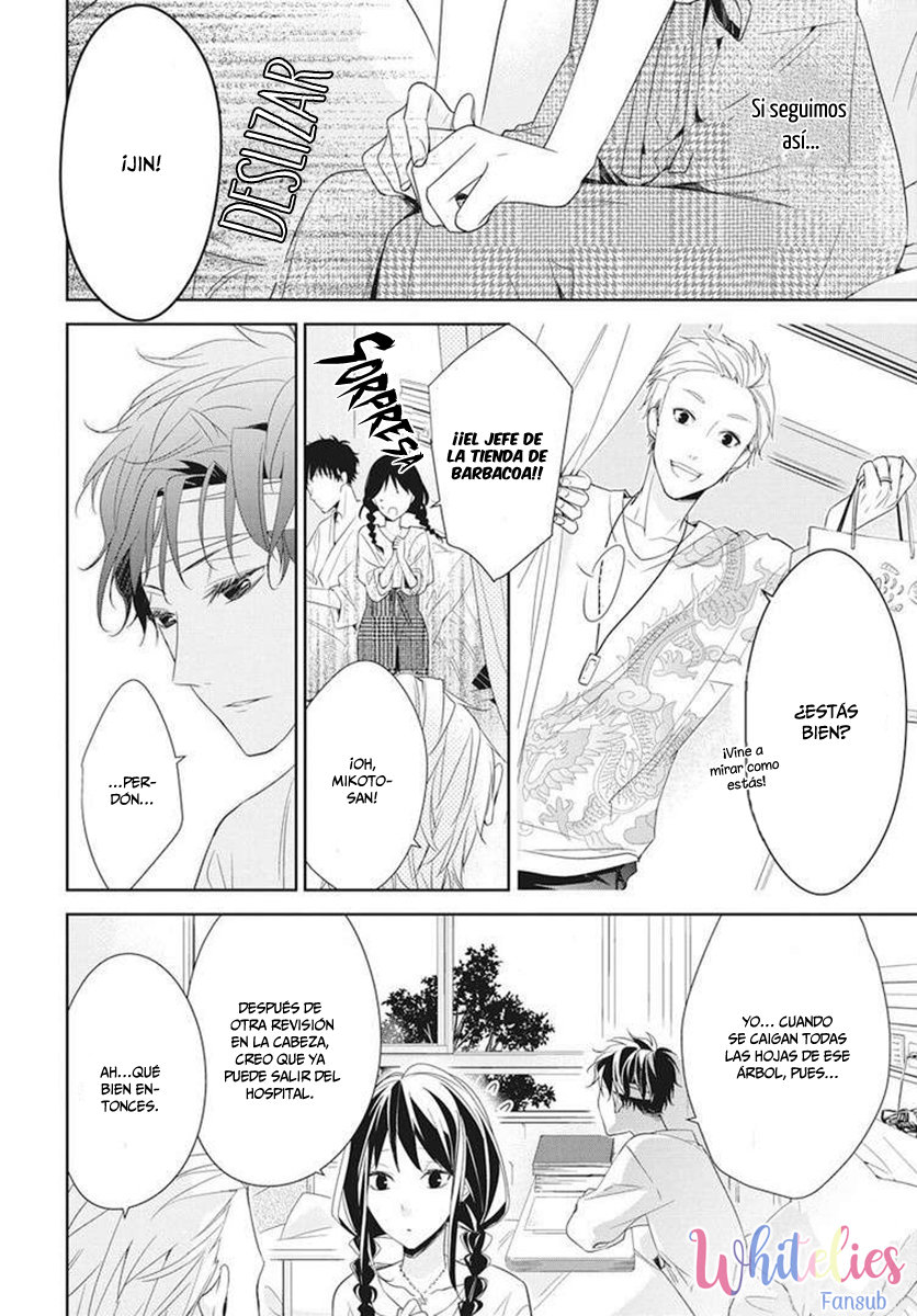 Tsuiraku JK to Haijin Kyoushi Capitulo 19 página 16