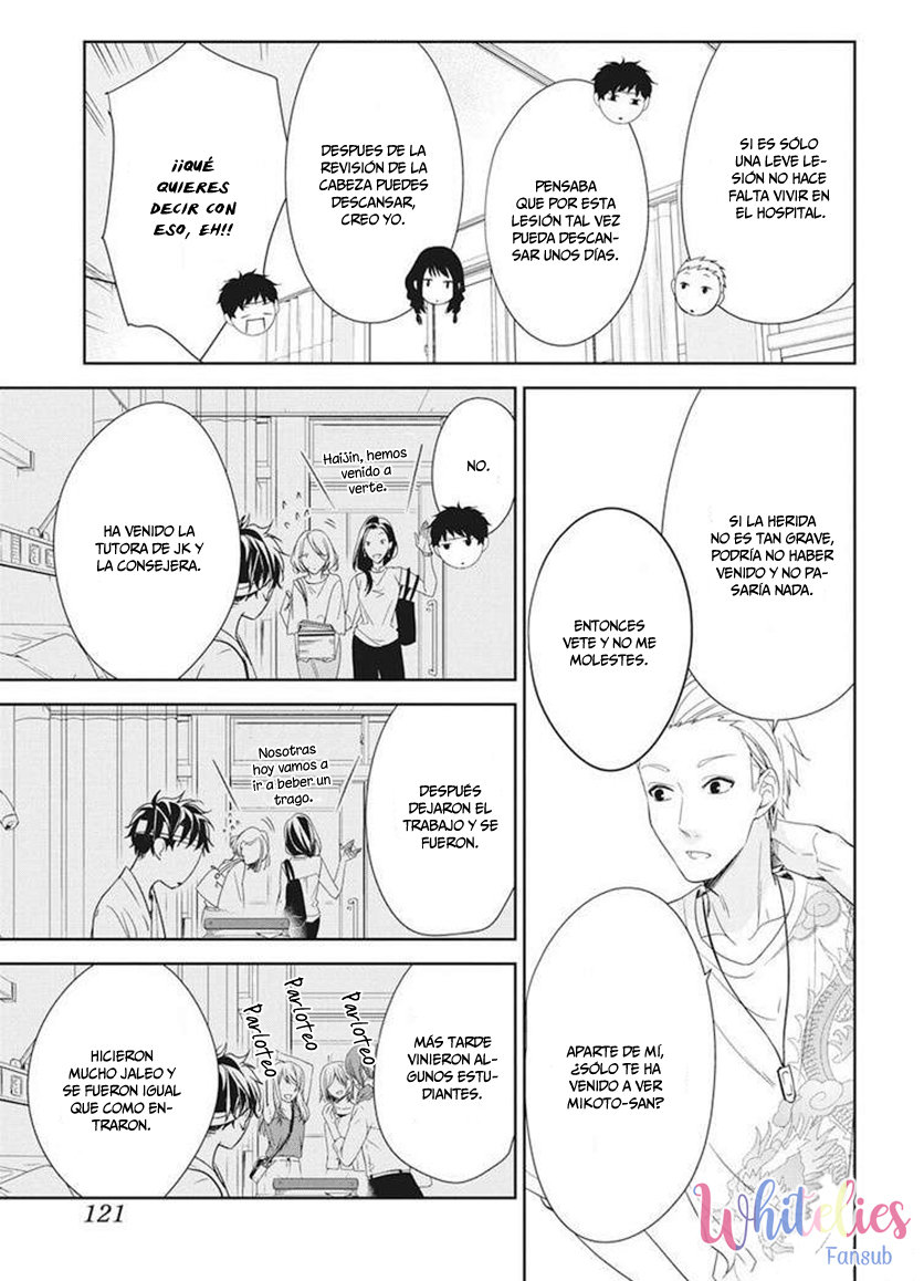Tsuiraku JK to Haijin Kyoushi Capitulo 19 página 17