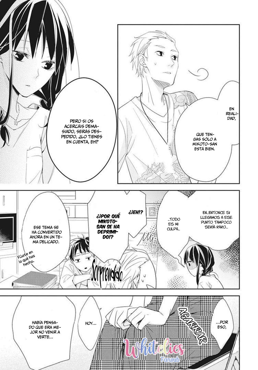 Tsuiraku JK to Haijin Kyoushi Capitulo 19 página 19