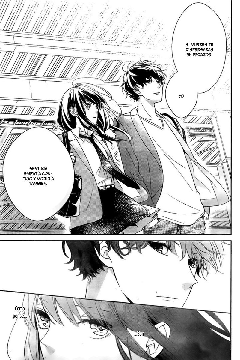 Tsuiraku JK to Haijin Kyoushi Capitulo 2 página 11