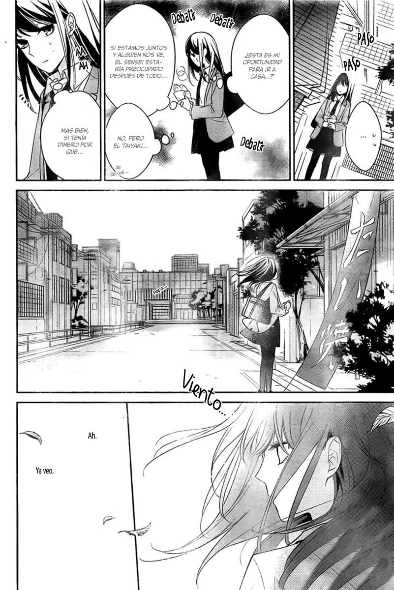 Tsuiraku JK to Haijin Kyoushi Capitulo 2 página 16