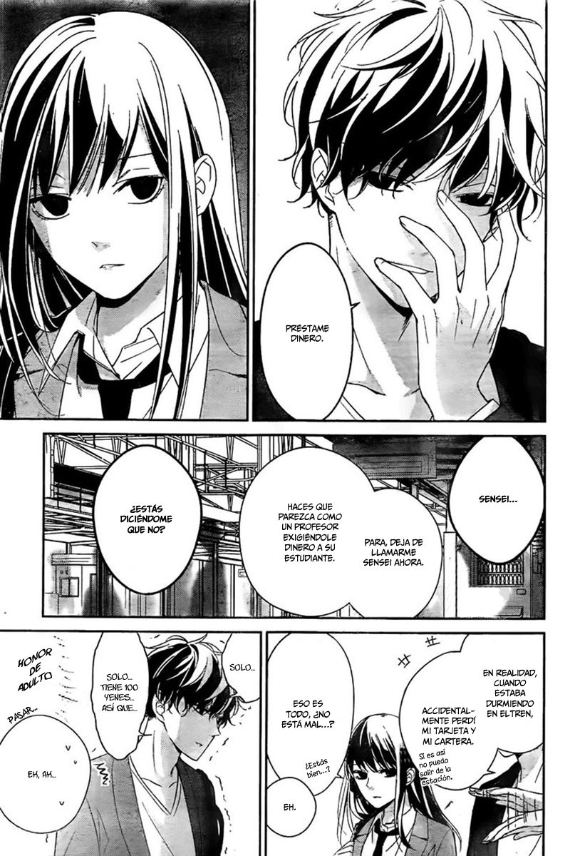 Tsuiraku JK to Haijin Kyoushi Capitulo 2 página 5