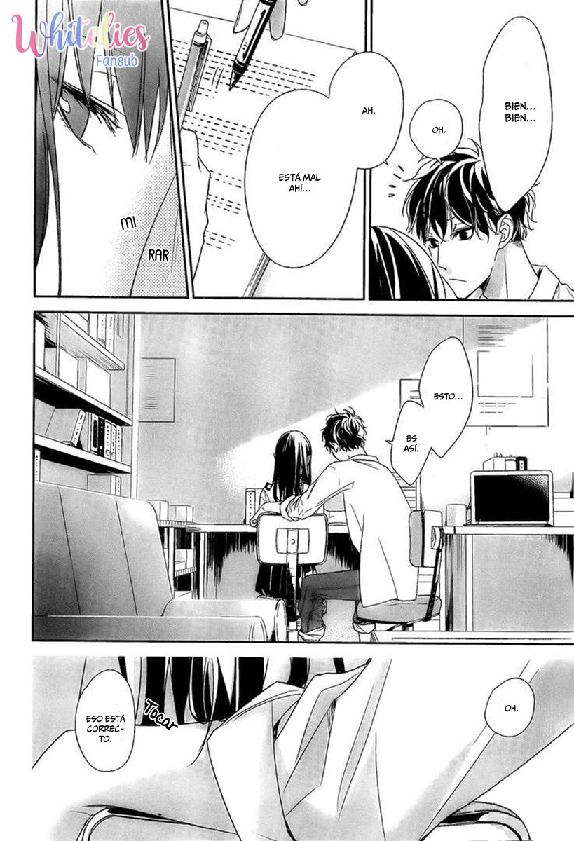 Tsuiraku JK to Haijin Kyoushi Capitulo 20 página 17