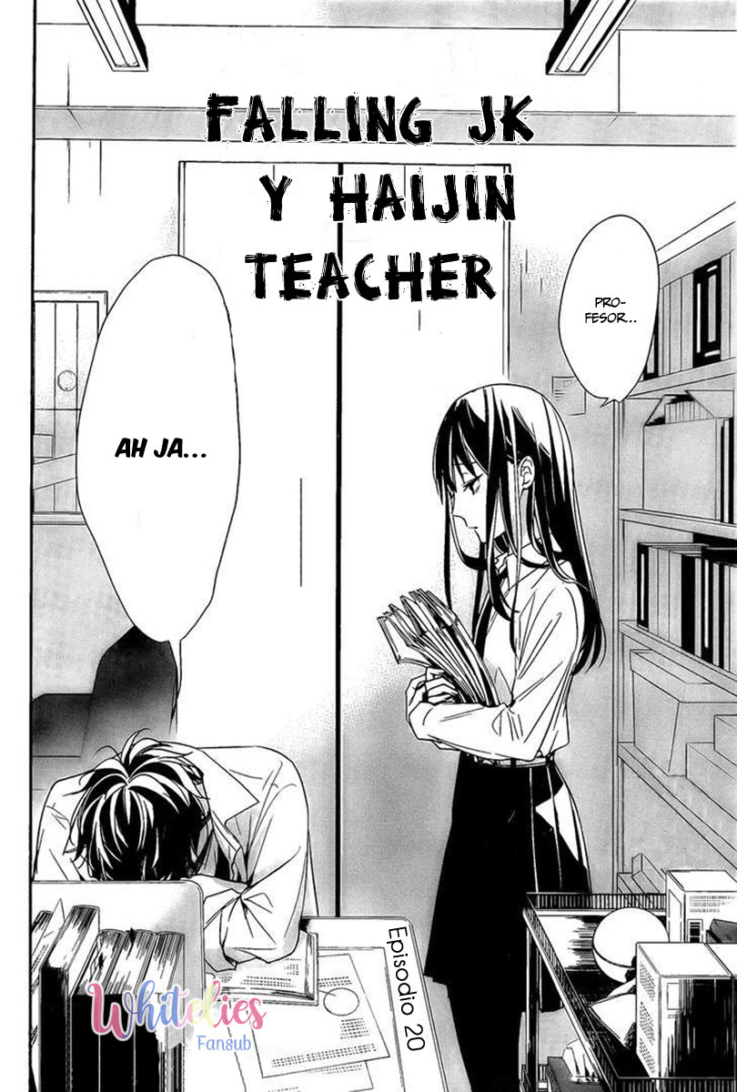 Tsuiraku JK to Haijin Kyoushi Capitulo 20 página 4