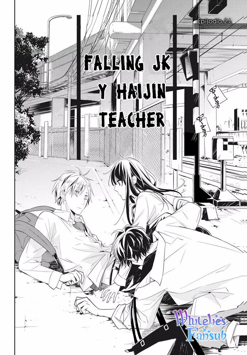 Tsuiraku JK to Haijin Kyoushi Capitulo 21 página 5