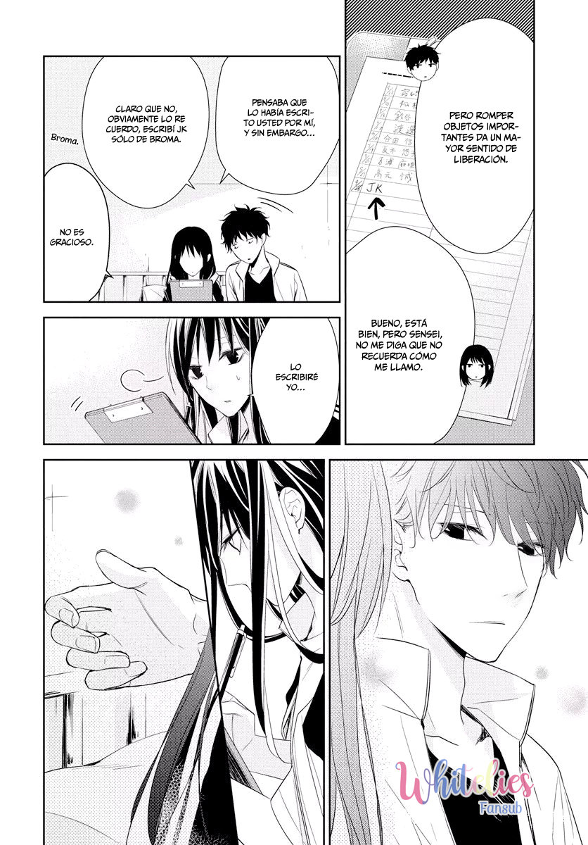 Tsuiraku JK to Haijin Kyoushi Capitulo 22 página 17
