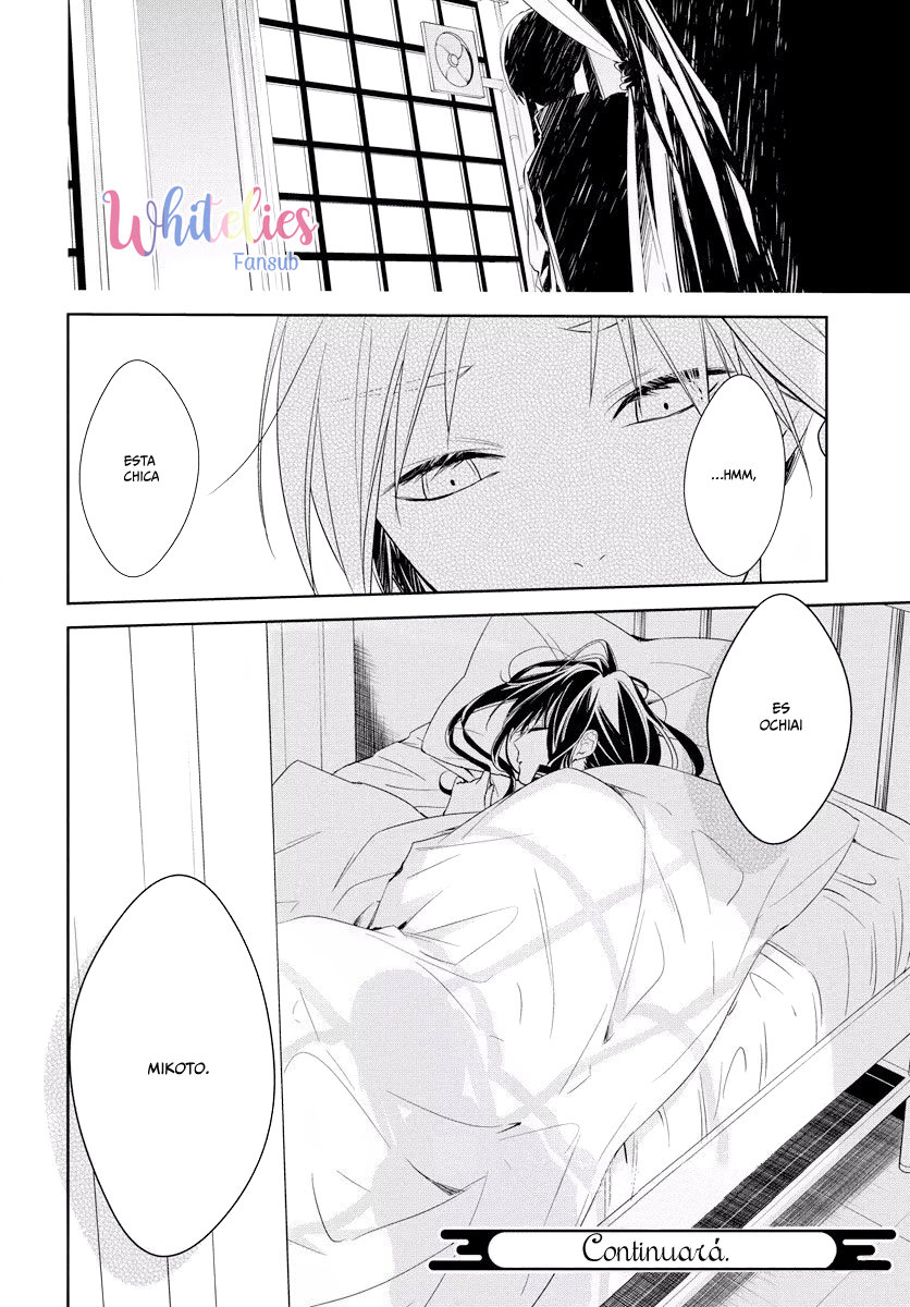 Tsuiraku JK to Haijin Kyoushi Capitulo 22 página 29