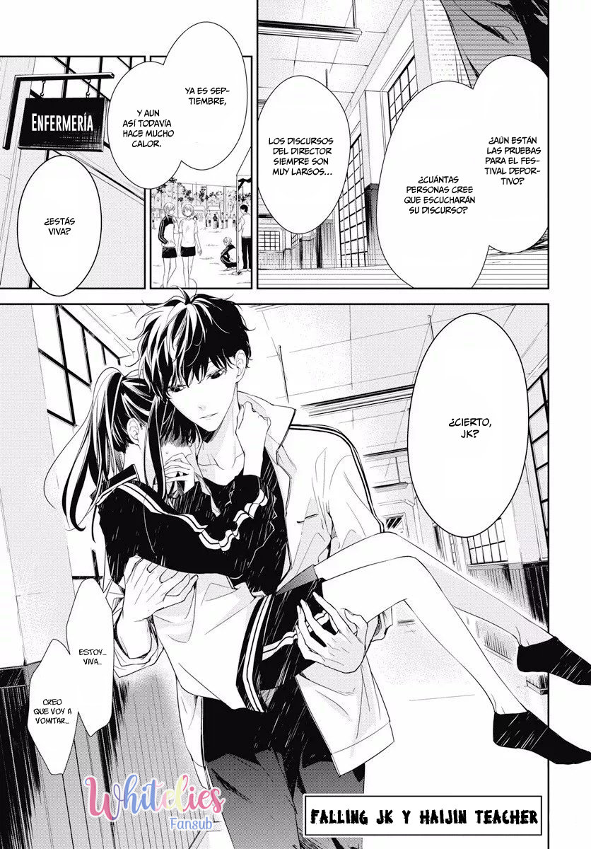 Tsuiraku JK to Haijin Kyoushi Capitulo 22 página 4