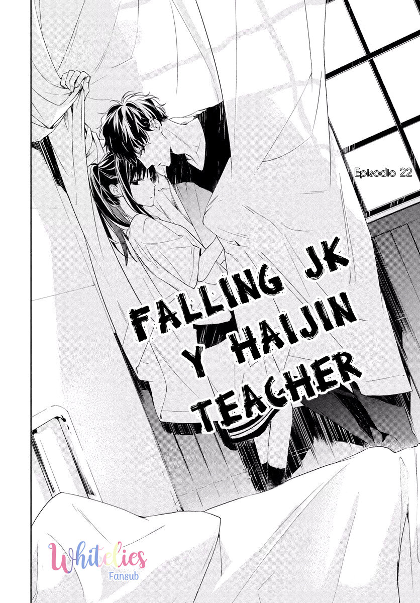 Tsuiraku JK to Haijin Kyoushi Capitulo 22 página 5