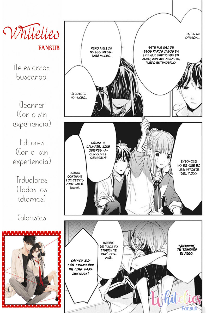 Tsuiraku JK to Haijin Kyoushi Capitulo 23 página 14