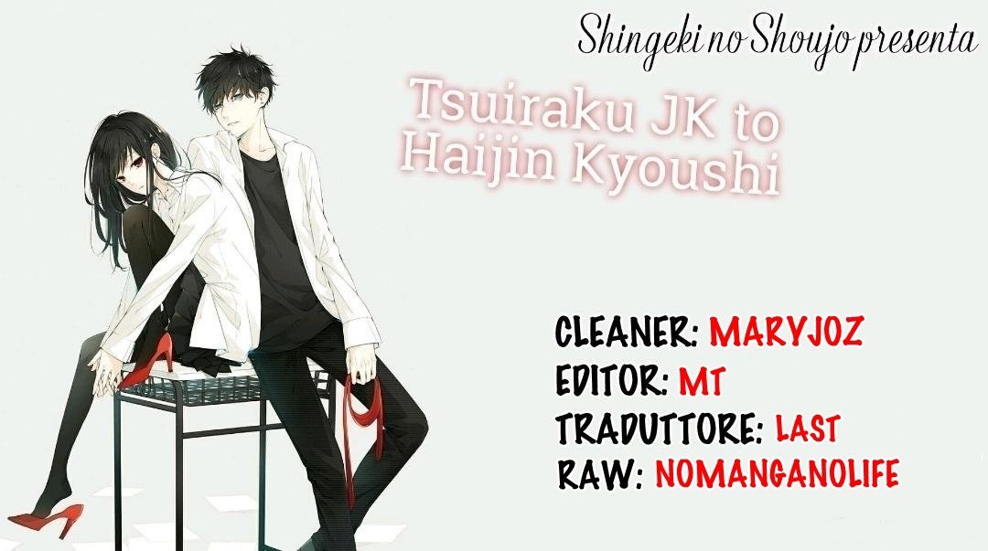 Tsuiraku JK to Haijin Kyoushi Capitulo 23 página 2