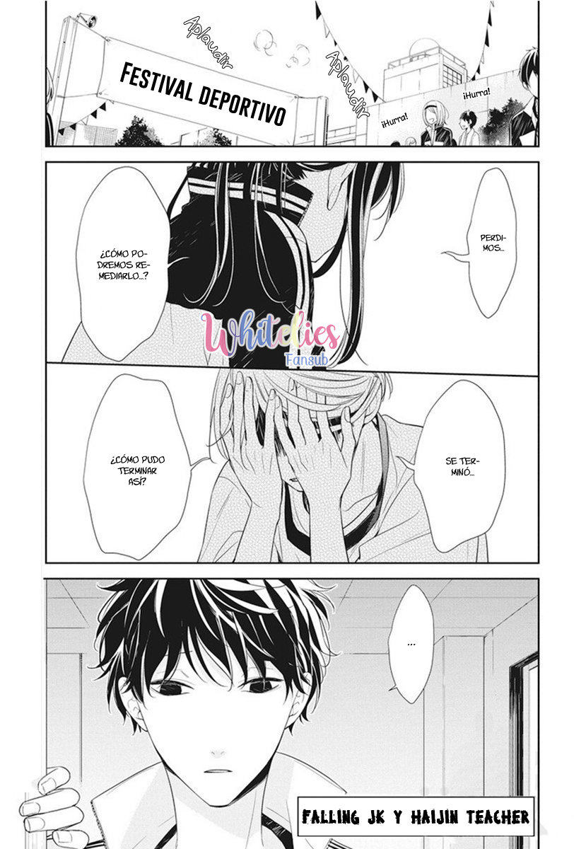 Tsuiraku JK to Haijin Kyoushi Capitulo 23 página 4