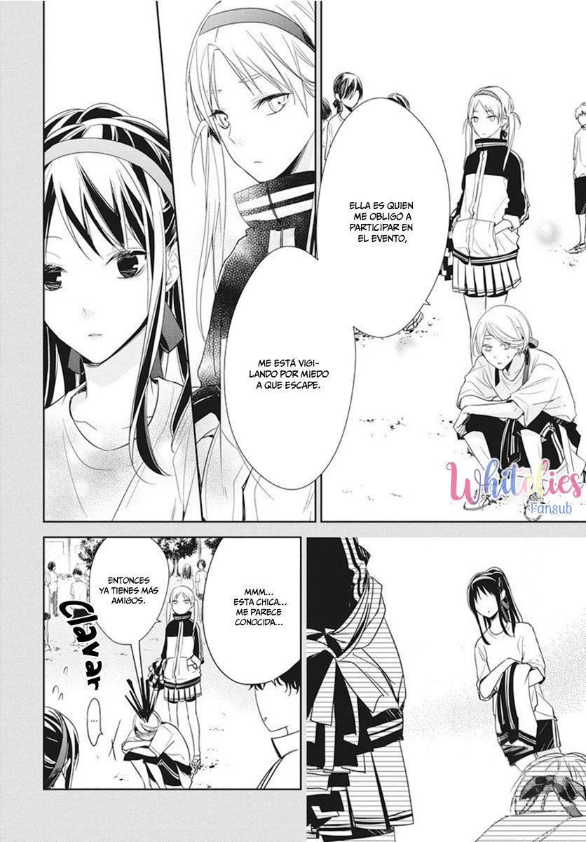 Tsuiraku JK to Haijin Kyoushi Capitulo 23 página 9