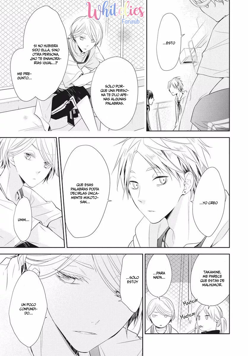 Tsuiraku JK to Haijin Kyoushi Capitulo 24 página 11