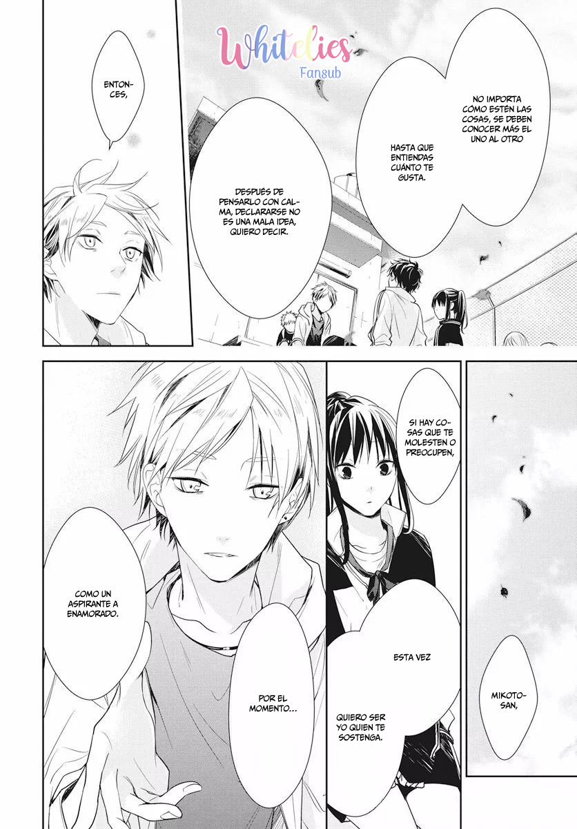 Tsuiraku JK to Haijin Kyoushi Capitulo 24 página 16