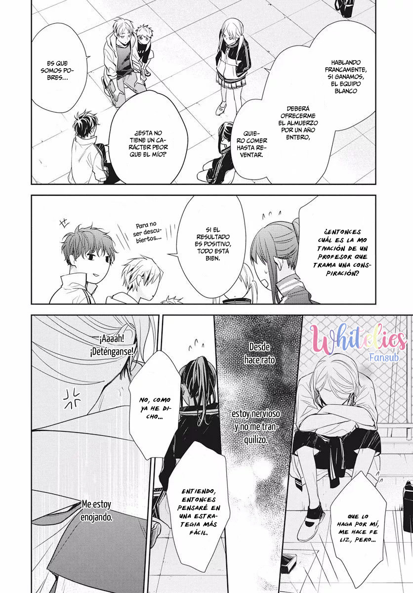Tsuiraku JK to Haijin Kyoushi Capitulo 24 página 20