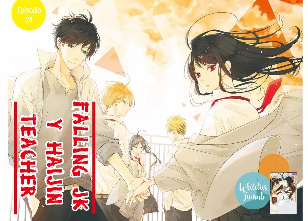 Tsuiraku JK to Haijin Kyoushi Capitulo 24 página 4