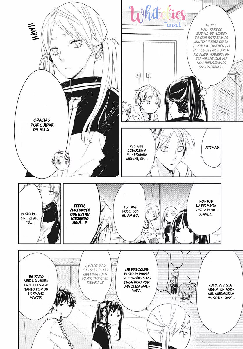 Tsuiraku JK to Haijin Kyoushi Capitulo 24 página 8