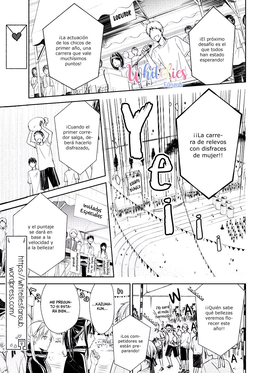 Tsuiraku JK to Haijin Kyoushi Capitulo 25 página 10