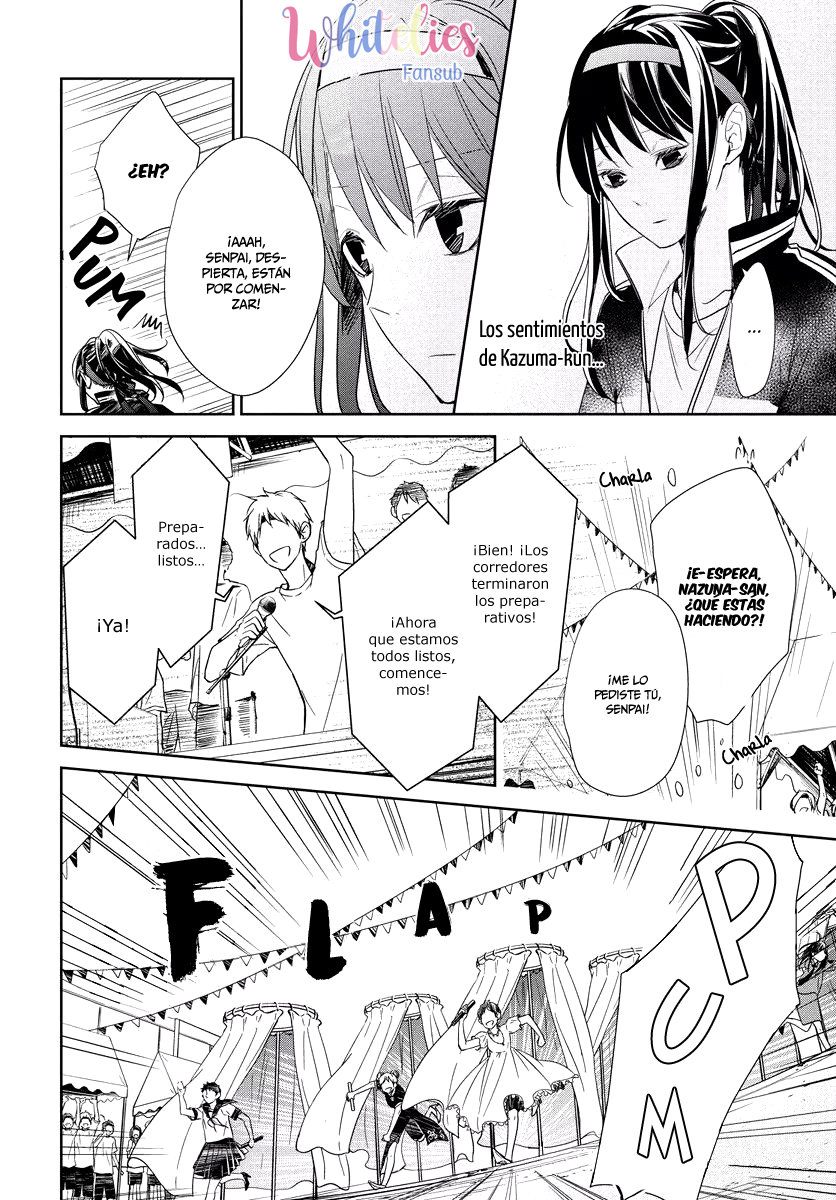 Tsuiraku JK to Haijin Kyoushi Capitulo 25 página 13