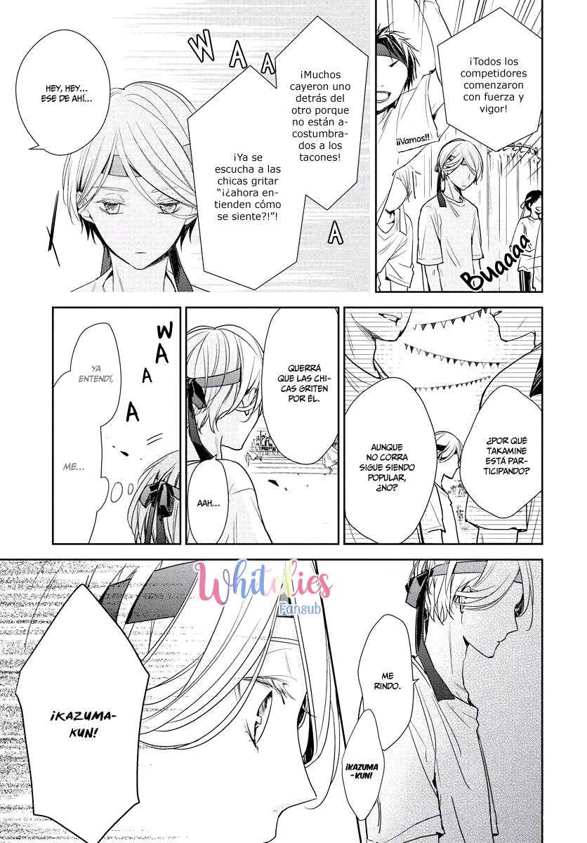 Tsuiraku JK to Haijin Kyoushi Capitulo 25 página 14