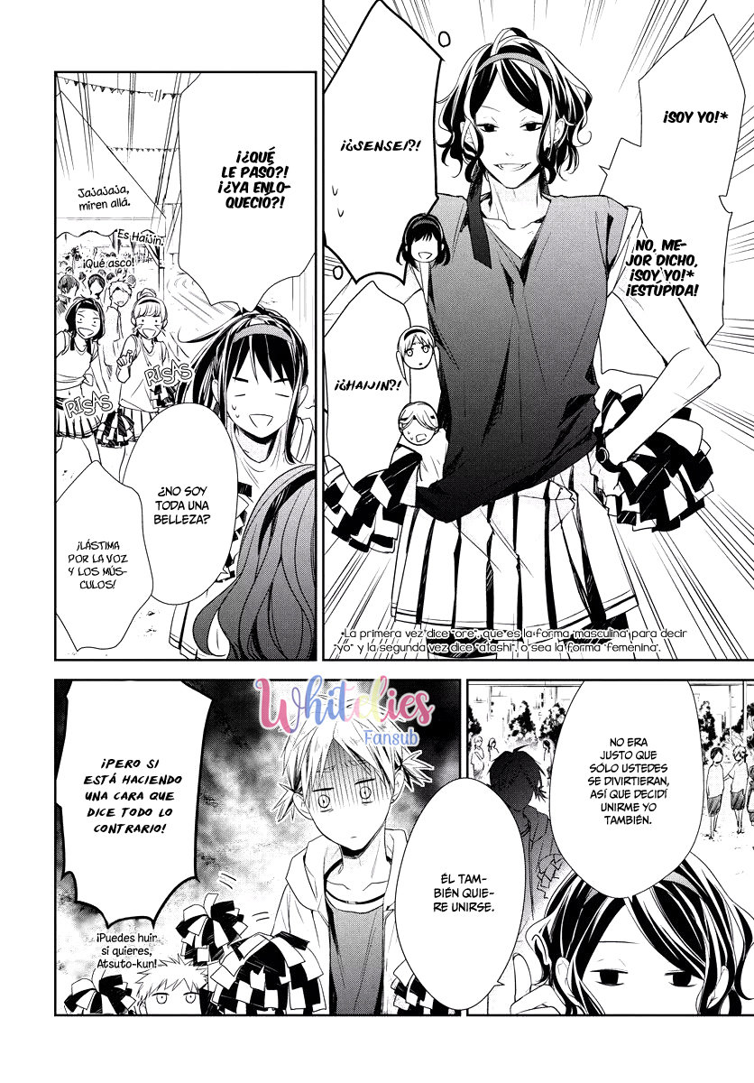 Tsuiraku JK to Haijin Kyoushi Capitulo 25 página 17
