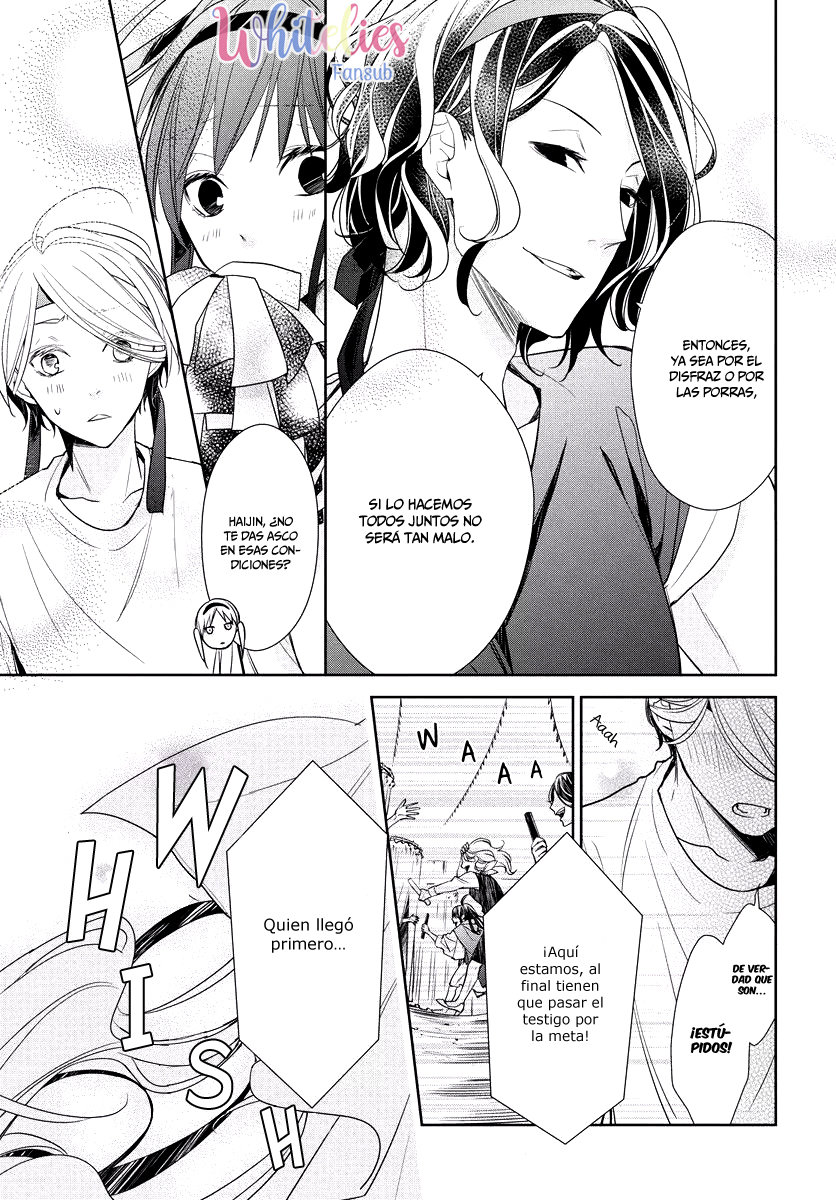 Tsuiraku JK to Haijin Kyoushi Capitulo 25 página 18