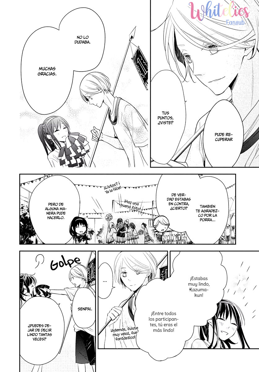 Tsuiraku JK to Haijin Kyoushi Capitulo 25 página 21