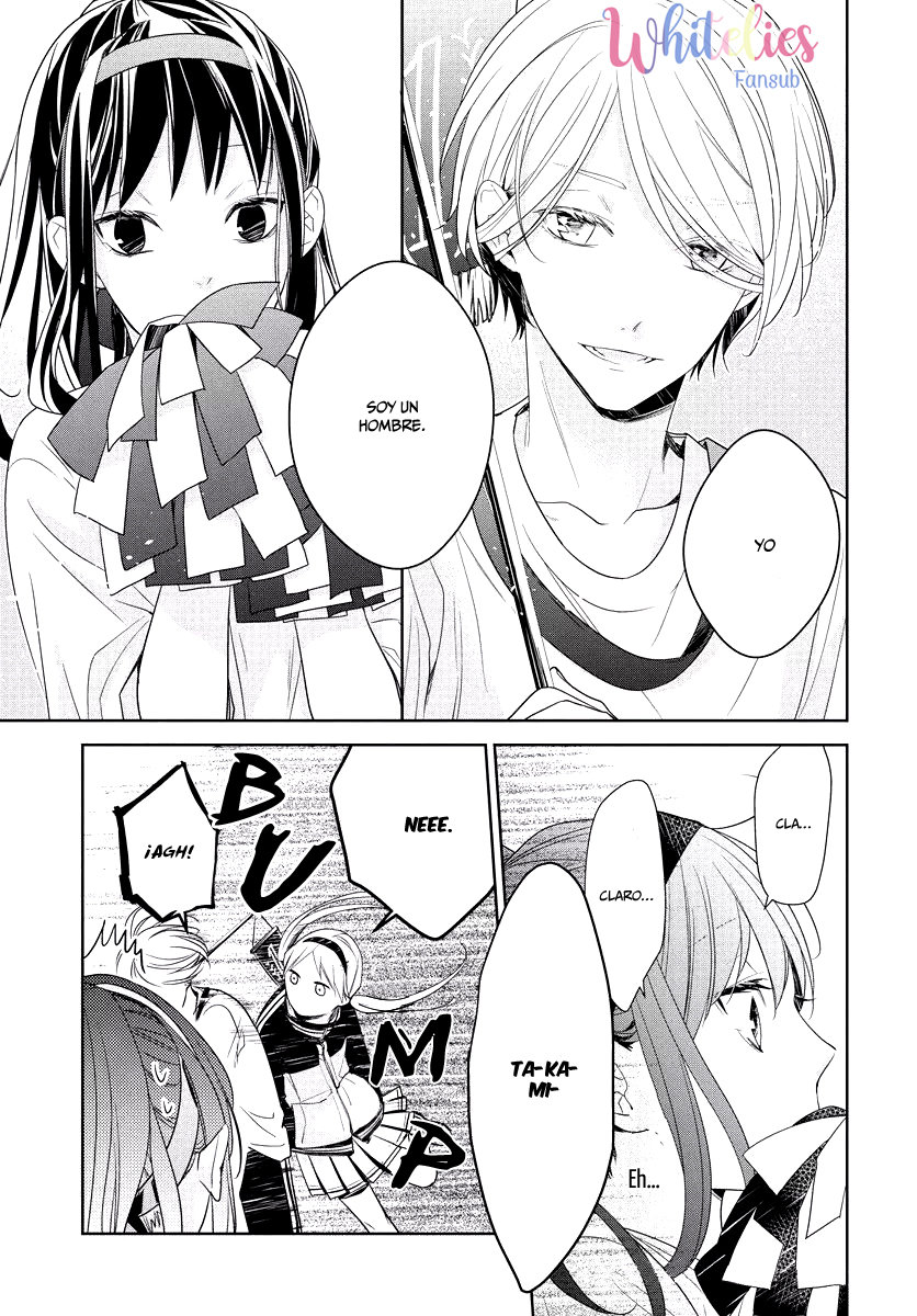 Tsuiraku JK to Haijin Kyoushi Capitulo 25 página 22