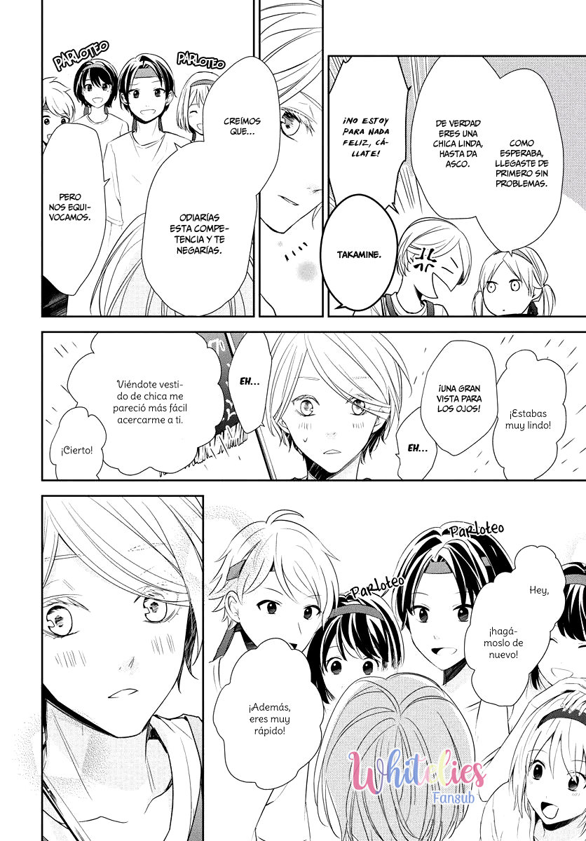 Tsuiraku JK to Haijin Kyoushi Capitulo 25 página 24