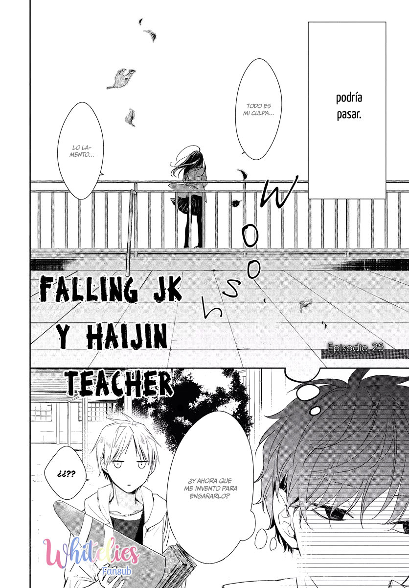 Tsuiraku JK to Haijin Kyoushi Capitulo 25 página 5