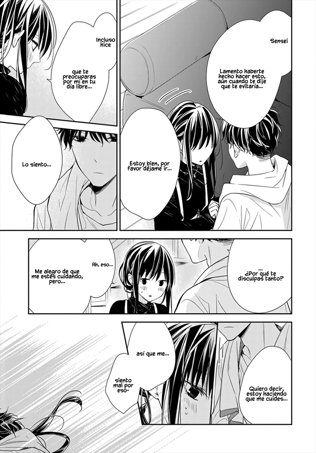 Tsuiraku JK to Haijin Kyoushi Capitulo 26 página 22