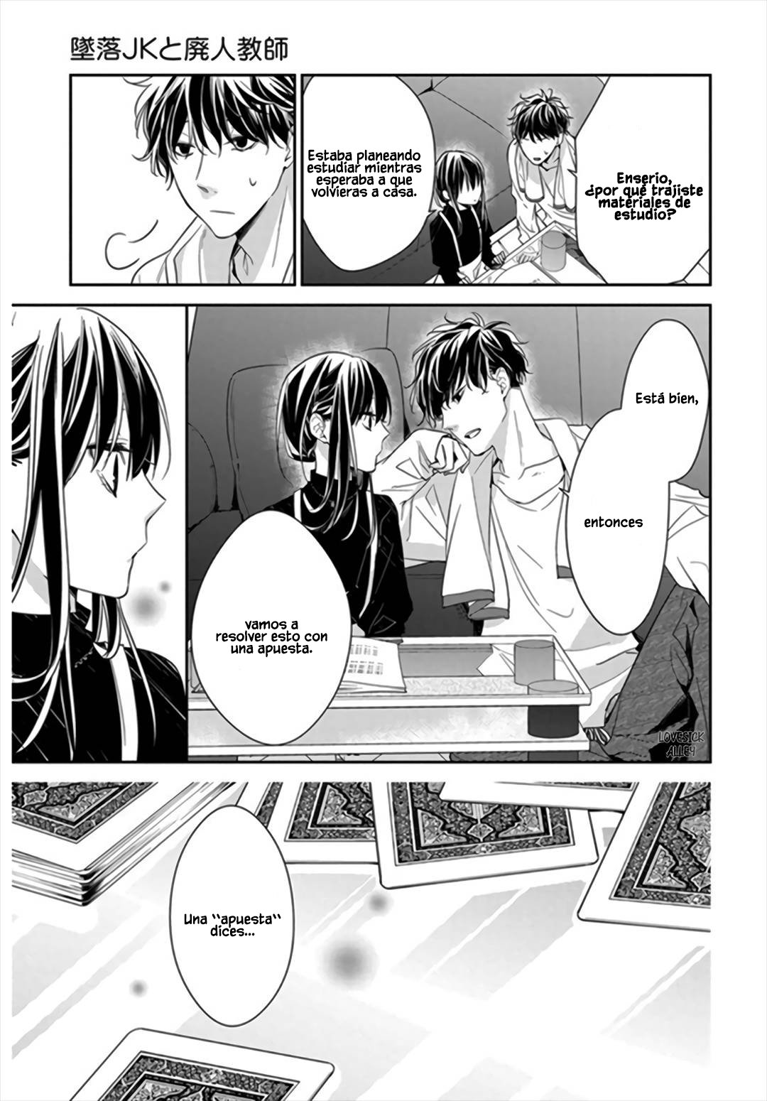 Tsuiraku JK to Haijin Kyoushi Capitulo 27 página 11