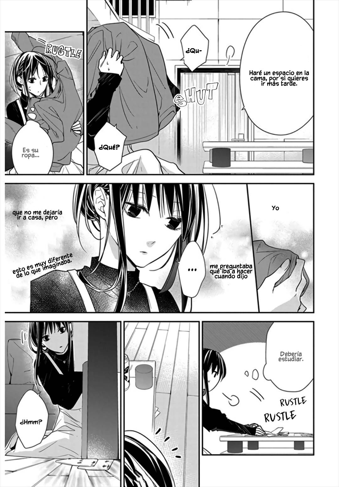 Tsuiraku JK to Haijin Kyoushi Capitulo 27 página 17